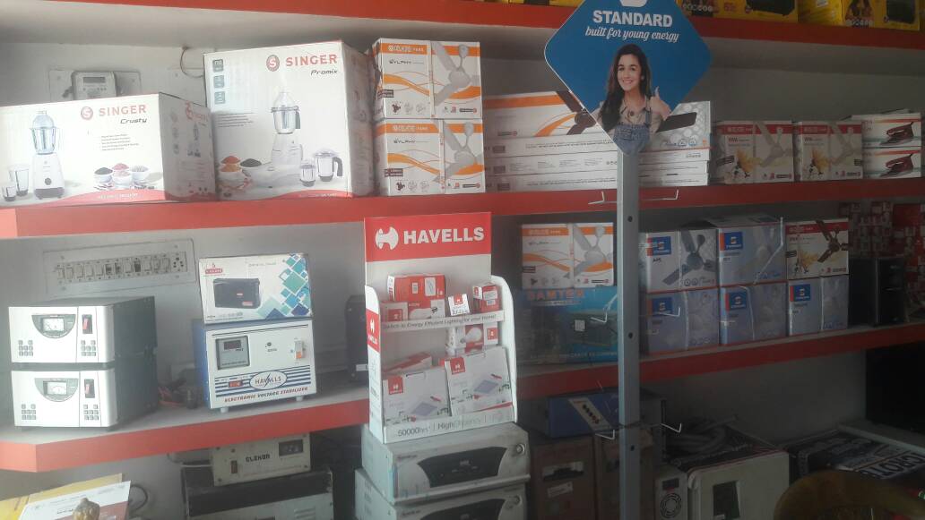 EXIDE BATTERY DEALER IN JHARKHAND