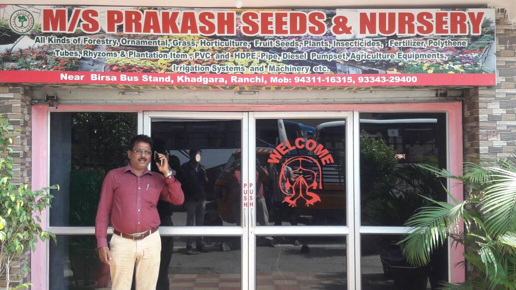 PRAKASH SEEDS NURSERY IN RANCHI