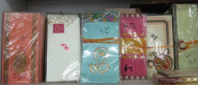 wedding card in patna 