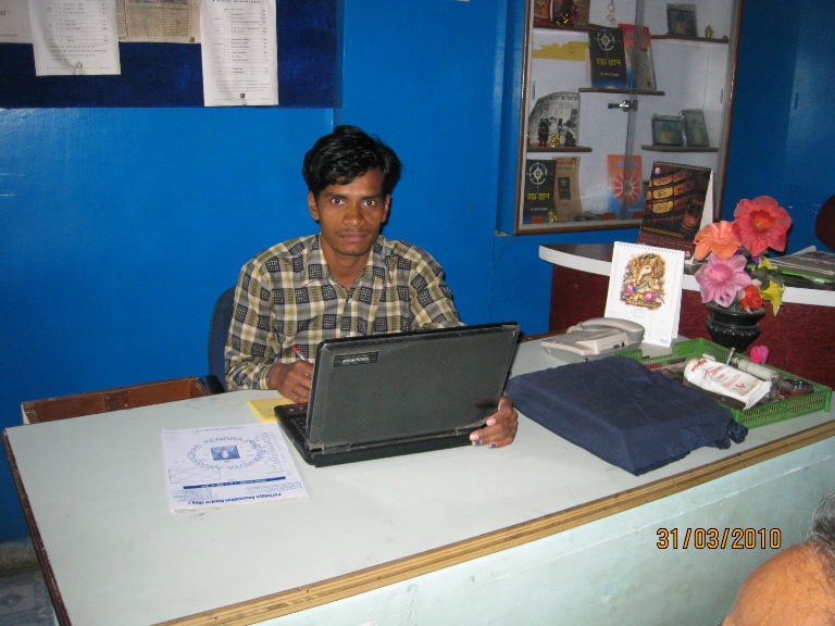 ASTROLOGER KENDRA IN RAJA BAZAR