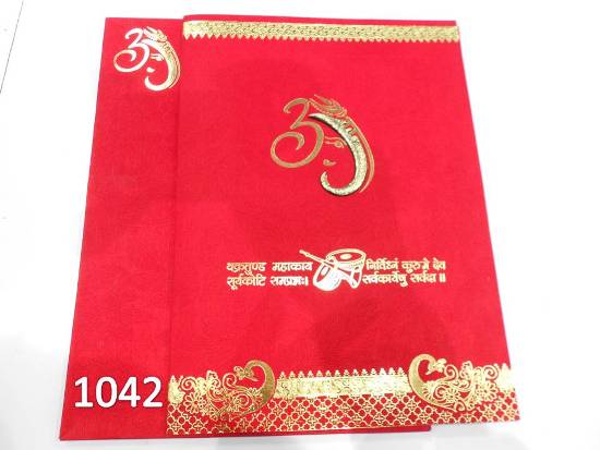 BEST MARRIAGE CARD IN PATNA