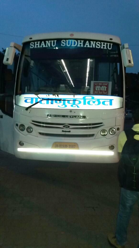 AC bus hazaribagh to ranchi