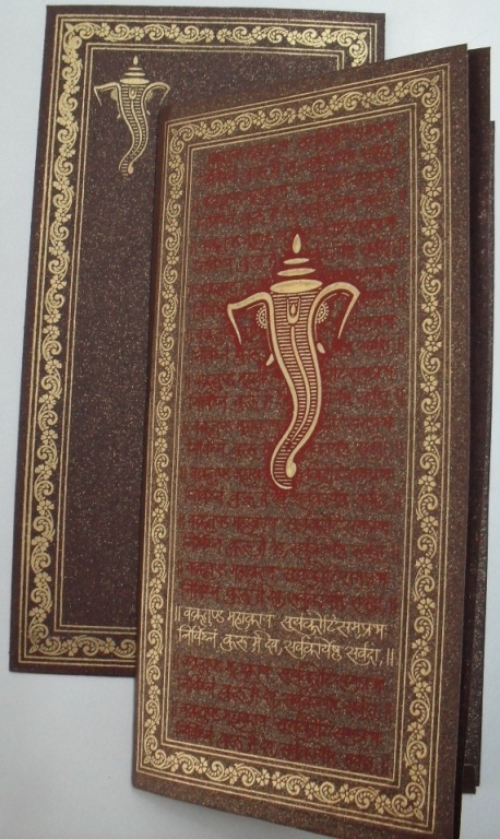 MARRIAGE CARD