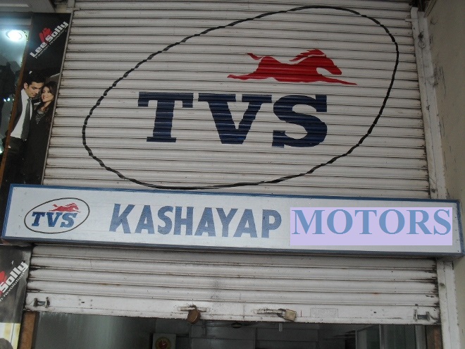 KASHYAP MOTORS IN PATNA