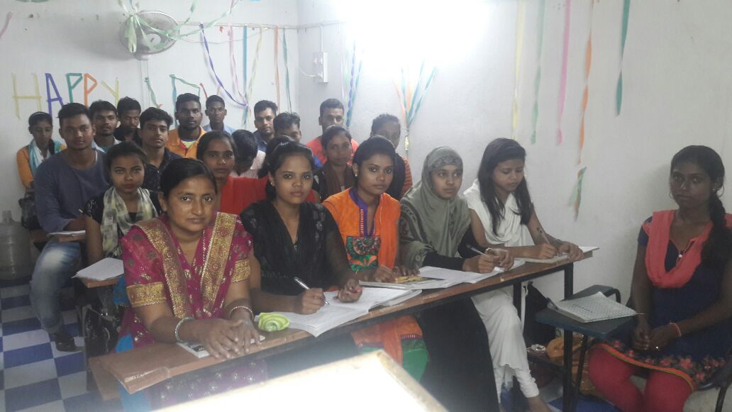 COMPETITIVE COACHING CLASS IN RAMGARH