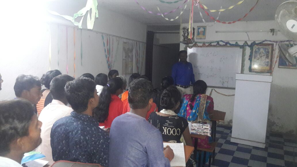 MARGDARSHAN COACHING CLASS IN RAMGARH