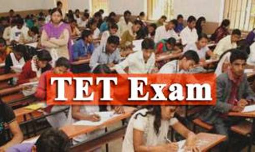 CTET coaching center in ranchi