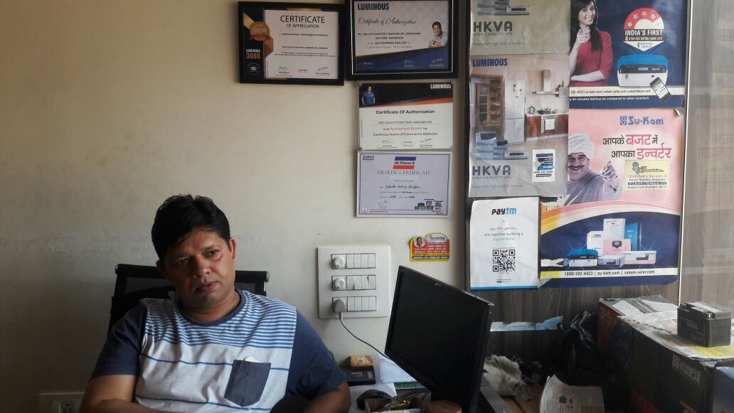 All types of battery seller in ramg