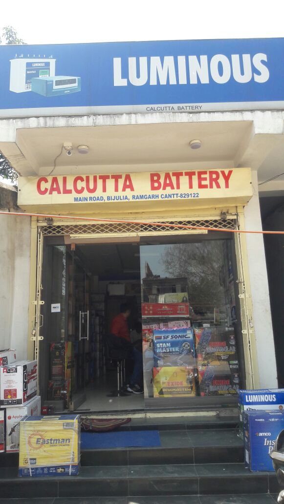 HI POWER battery dealer in ramgarh