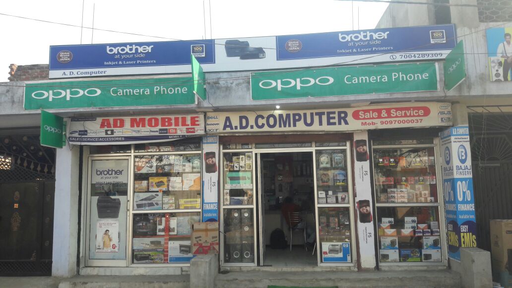 LAPTOP & DESKTOP IN CHITARPUR