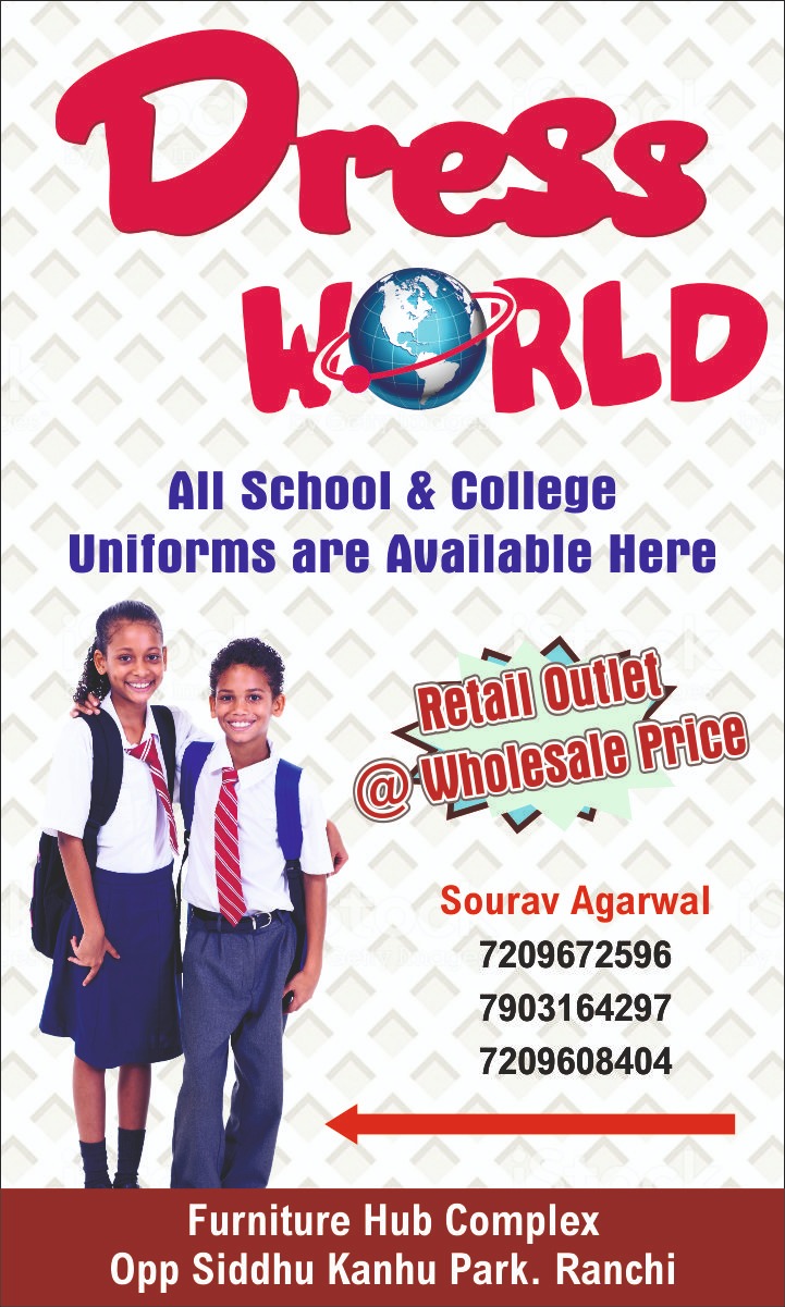 best school uniform shop in ranchi