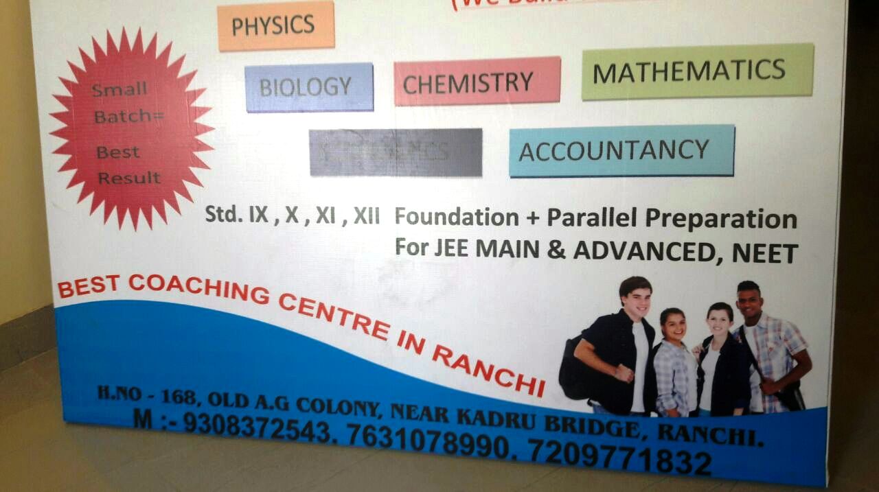 HOME TUTOR FOR JEE MAIN & ADVANCED IN DHANBAD