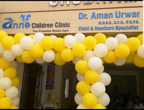 anne children clinic in hazaribagh