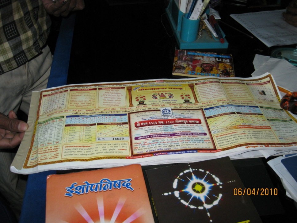astrology in patna