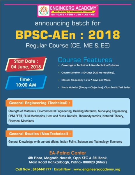 BPSC AEN REGULAR NEW BATCH IN PATNA