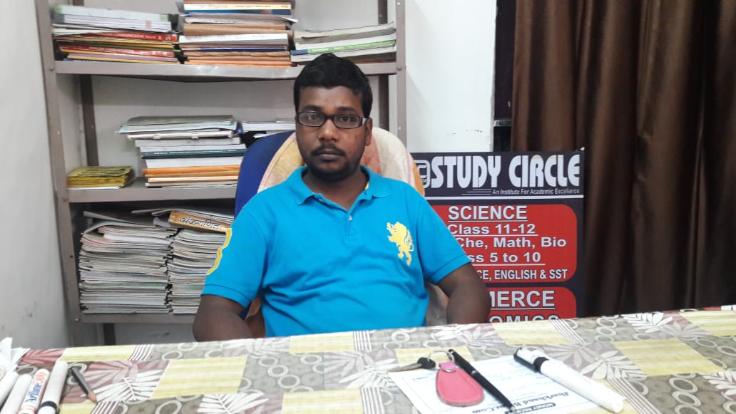 BIOLOGY COACHING CLASS IN MORABADI RANCHI