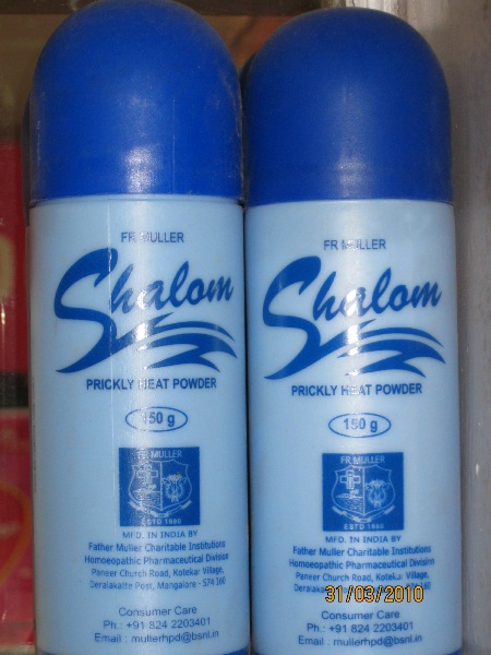 SHALOM PRICKLY HEAT POWDER