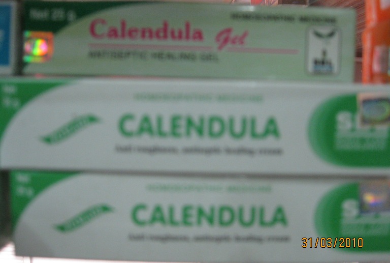 CALENDULA GEL