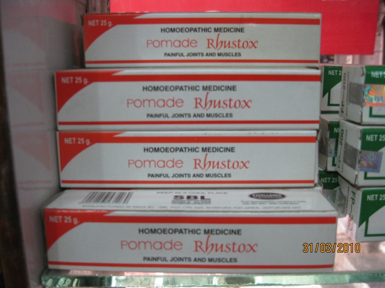 POMADE RHUSTOX PAINFUL JOINT MUSCLE