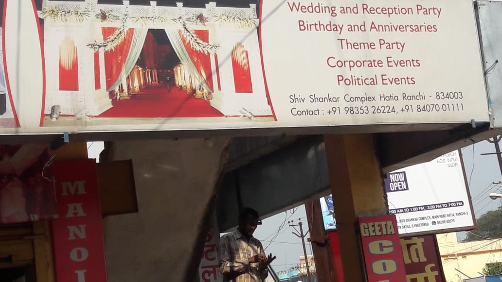 Theme party organiser in Tupudana ranchi