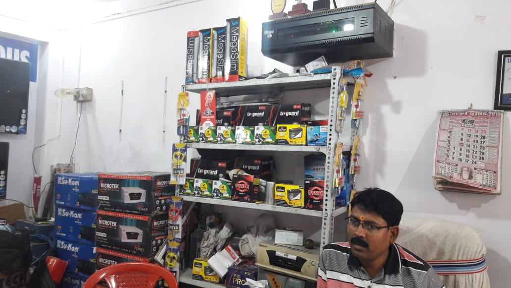  Luminous & microtek inver & battery shop in ramgarh