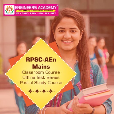 RPSC-AEN MAINS