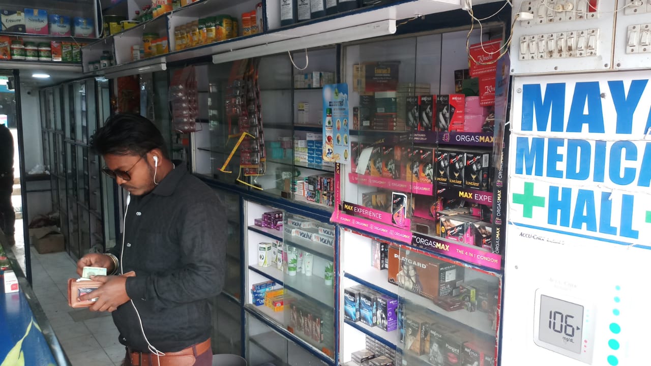 best MEDICAL shop in piska more in ranchi