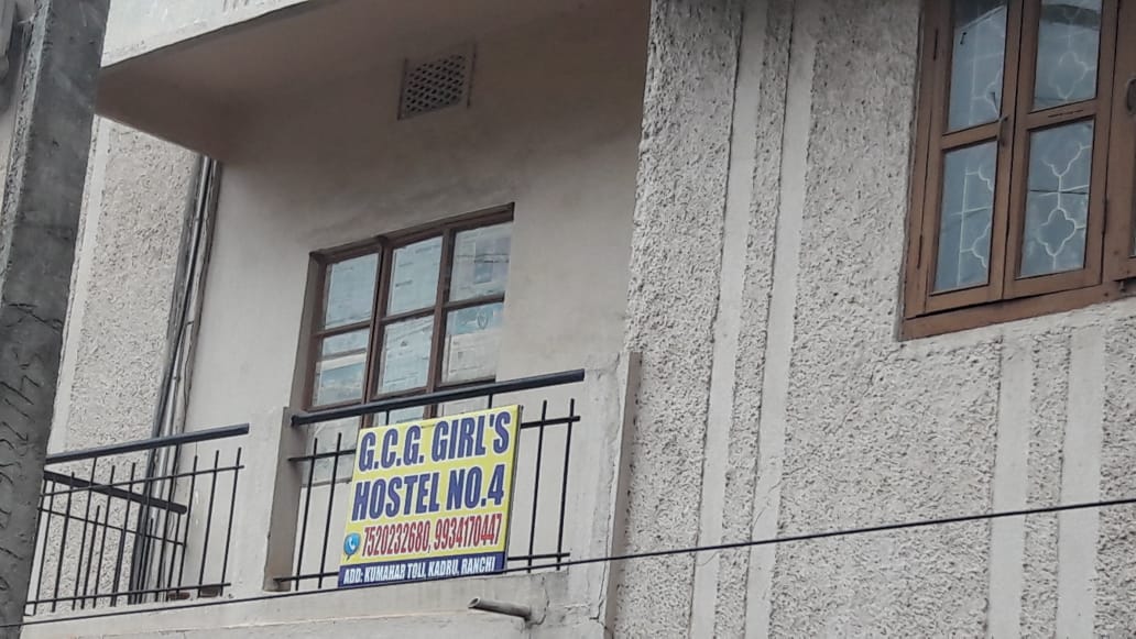 girls hostel nearest sujata chowk ranchi