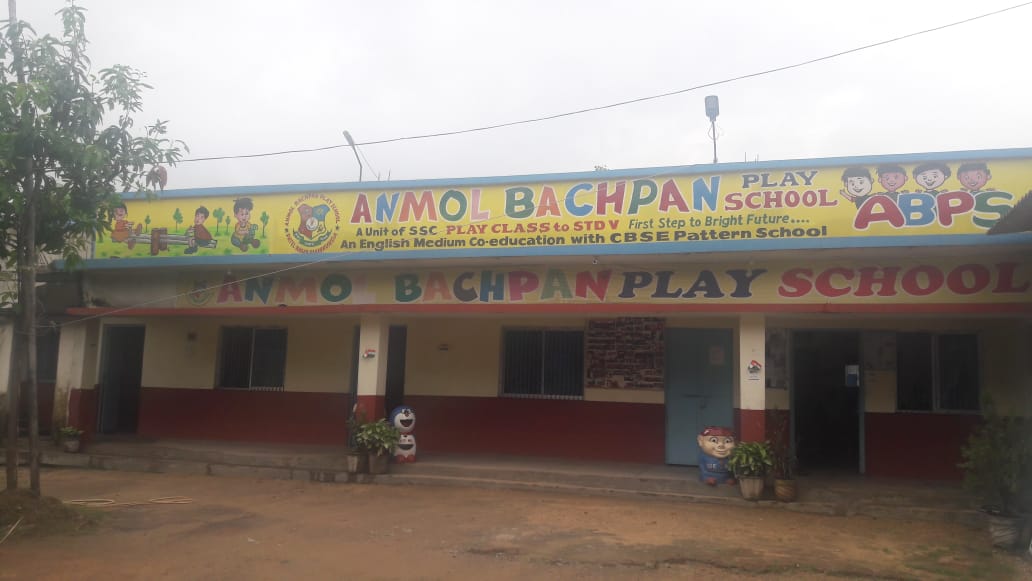 KIDZEE PLAY SCHOOL IN BHURKUNDA