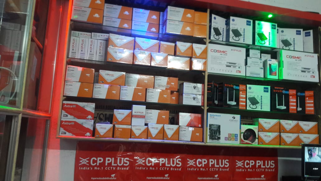 CCTV suppliers near booty more ranchi