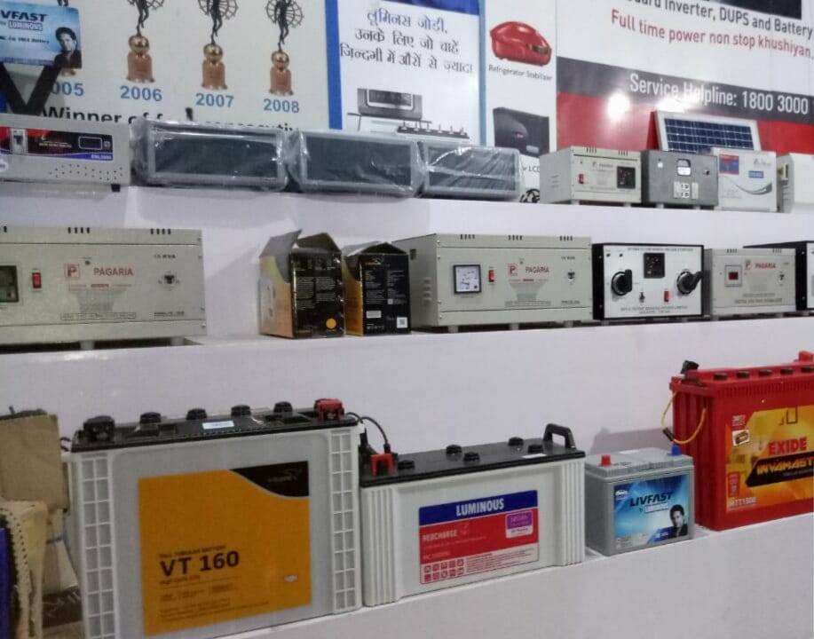 Spy camera near chandwae