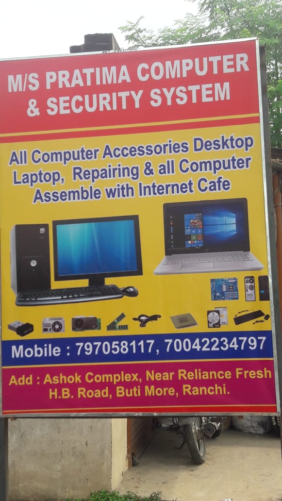 CCTV CAMERA SALES AND SERVICE NEAR BOOTY MORE RANCHI