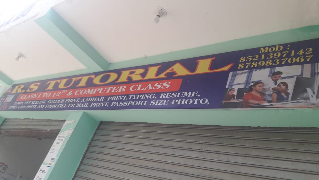 Xerox / Net surfing / all types of print  typing in pis