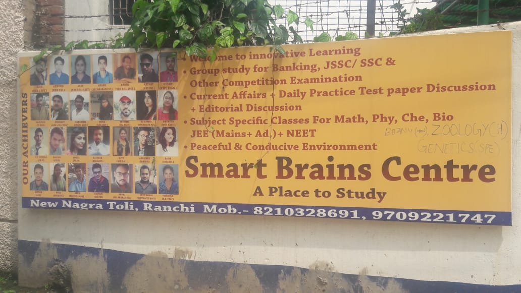 CURRENT AFFAIRS & SPOKEN ENGLISH CLASSES IN CIRCULAR RO