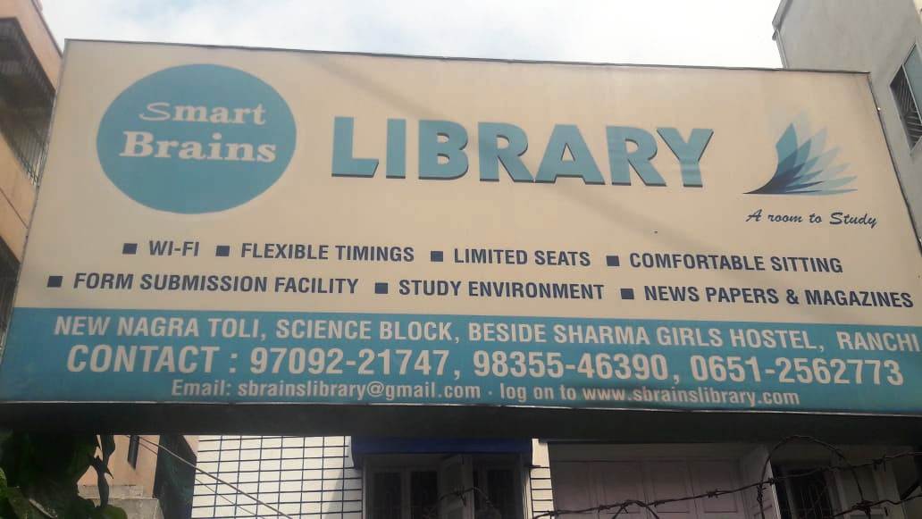 JSSC 2019 preparation centre in  ranchi