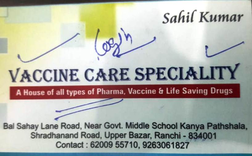 DISTRIBUTORS OF LIFE SAVING DRUGS IN JHARKHAND