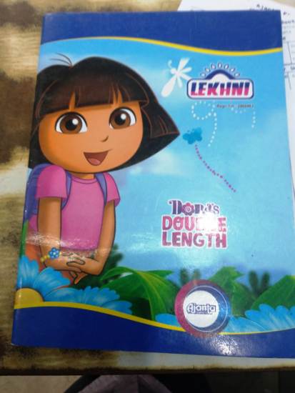 LEKHNI EXERCISE NOTE BOOK MANUFACTURER IN BIHAR