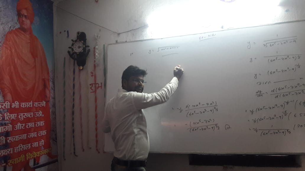 top ten math institute in hazaribagh
