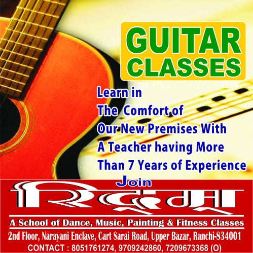 karate coaching classes near upper bazar ranchi