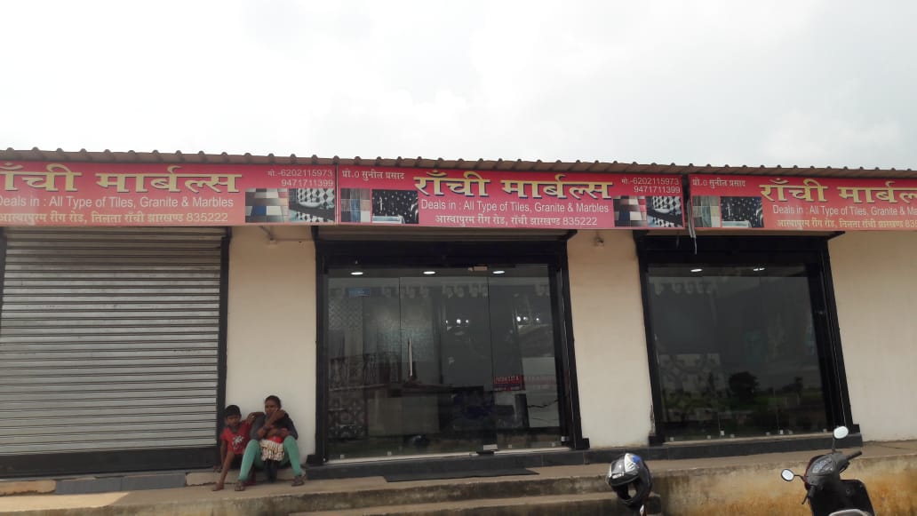 SOMANY WALLFLOOR RETAILER NEAR KATHITAND RANCHI