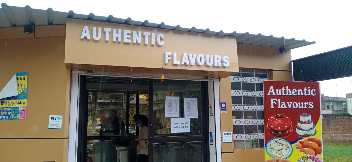 AUTHENTIC FLAVOUR CAKE SHOP IN RANCHI