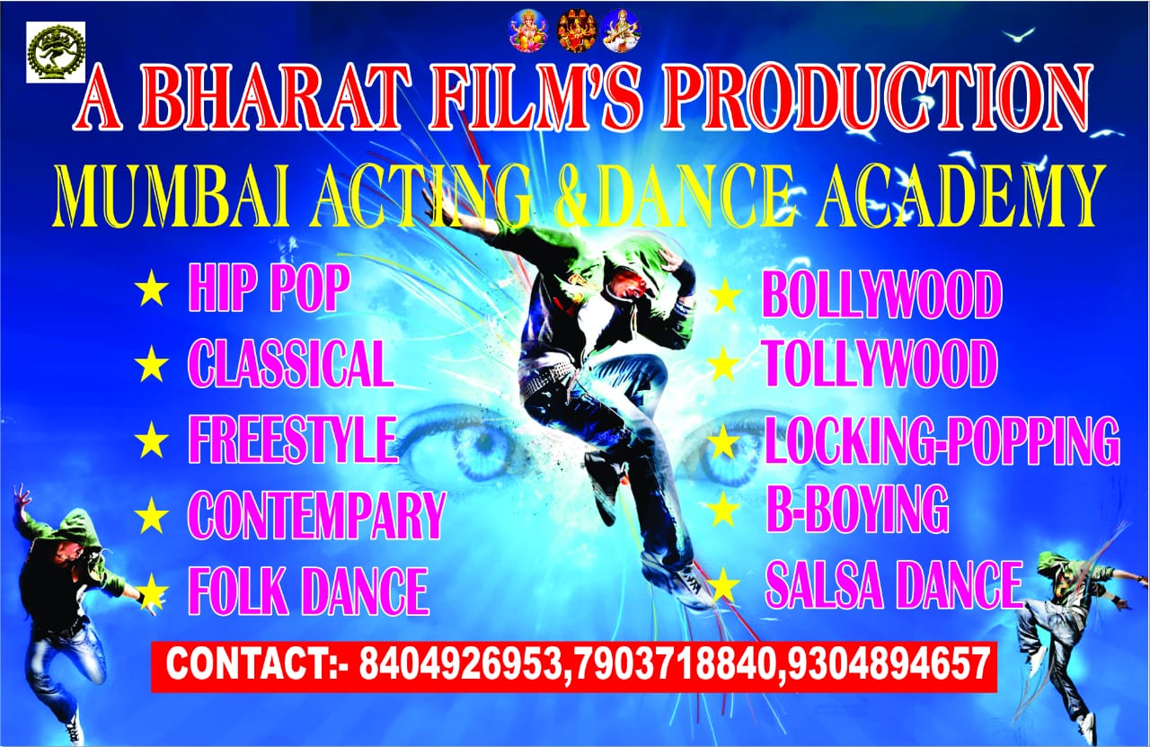  best choreography in ranchi