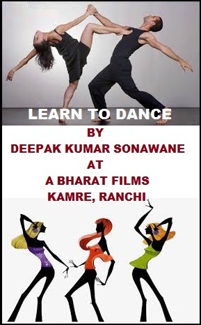classical dance classes kamre in ranchi