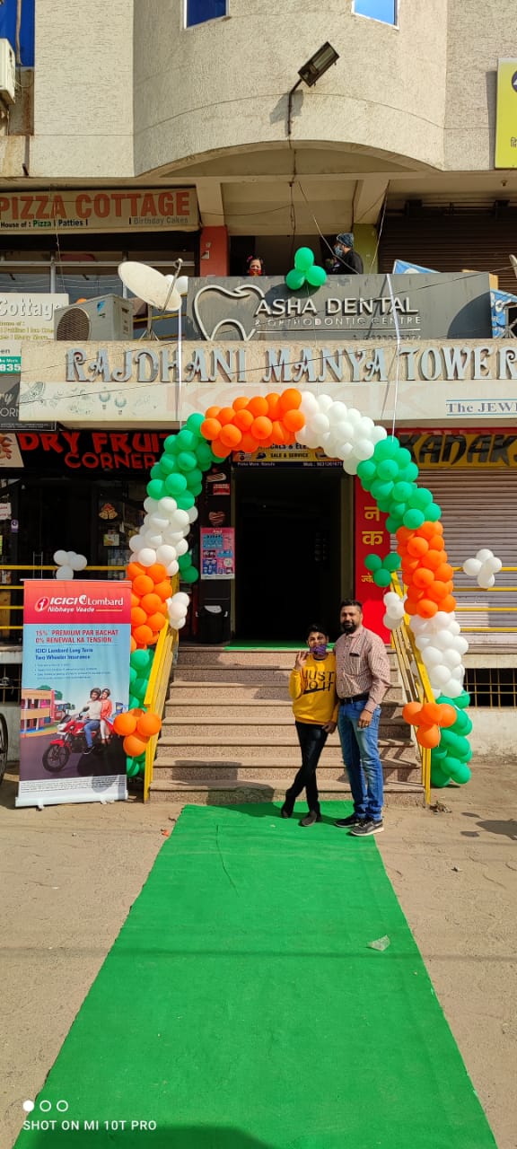 HEALTH INSURANCE ADVISER NEAR TILTA CHOWK RANCHI