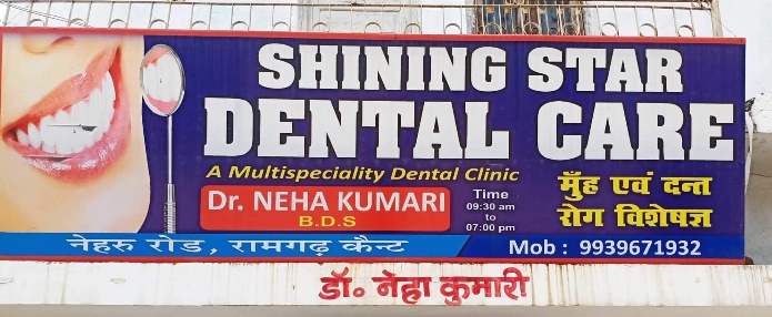 Shinning Star dental clinic in ranchi