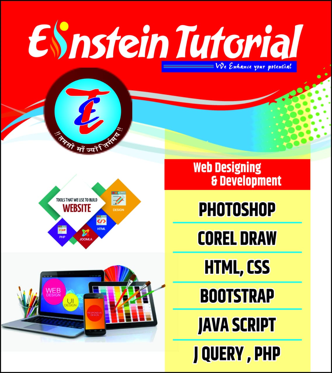 11th ISC coaching institute nrar lalpur ranchi.