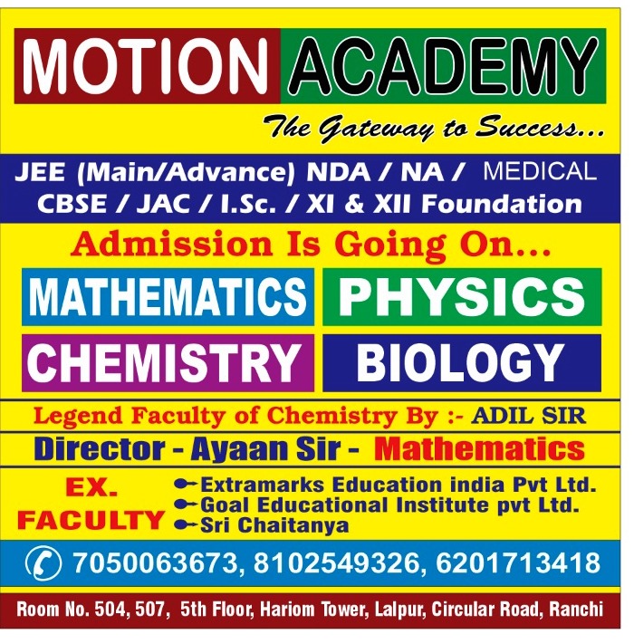 top Jee mains & advance academy in ranchi