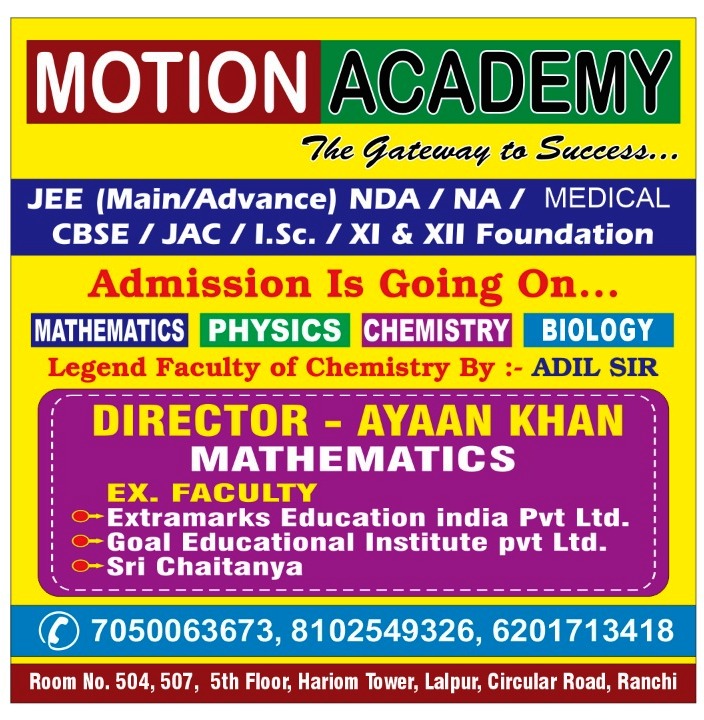 best coaching institute for JEE mains & advanced in ran