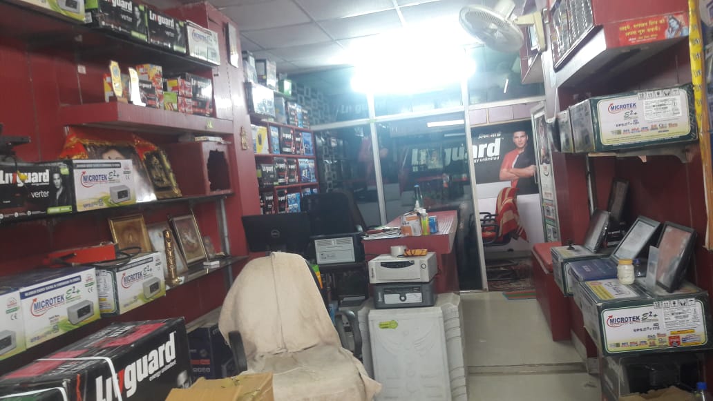 EXIDE BATTERY SHOP IN HARMU ROAD IN RANCHI