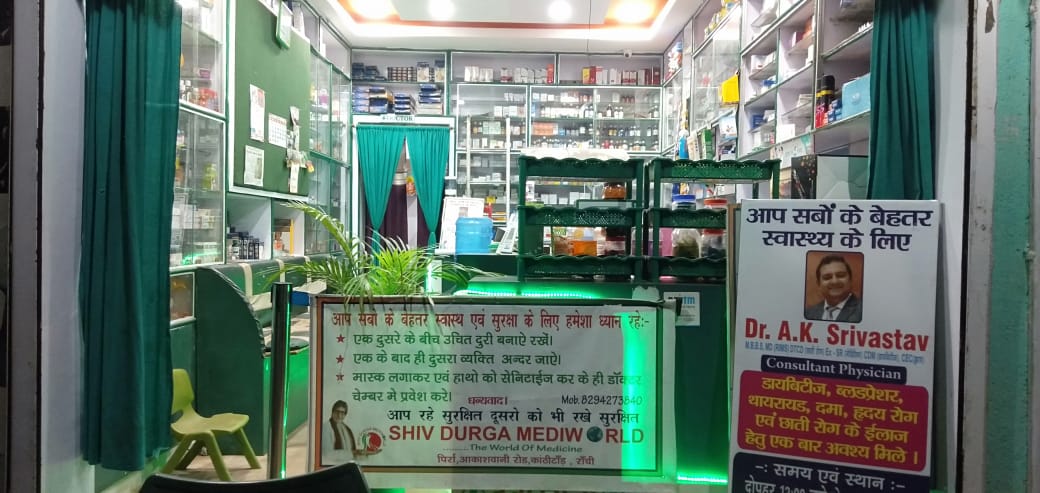 DRUGS SHOP NEAR PANDARA RANCHI